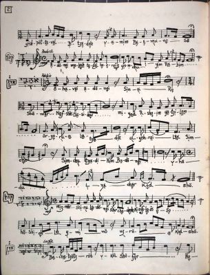 006_Page_002small.jpg