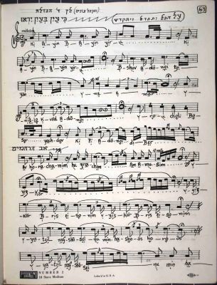 067_Page_063small.jpg