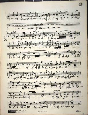 085_Page_081small.jpg