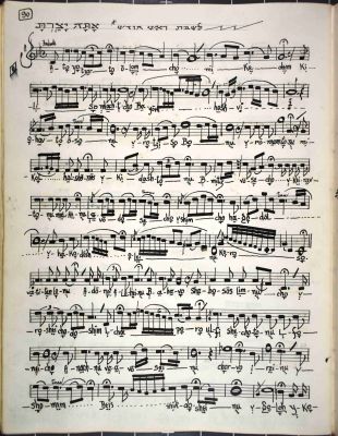 094_Page_090small.jpg