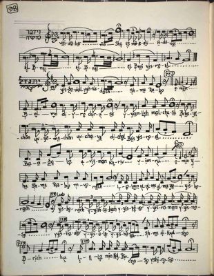 102_Page_098small.jpg